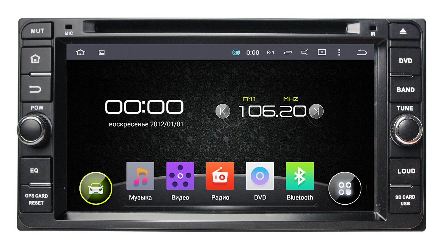 Штатная универсальная автомагнитола на андроиде 4.4.4 Toyota с GPS-навигацией и Bluetooth Incar AHR-2230